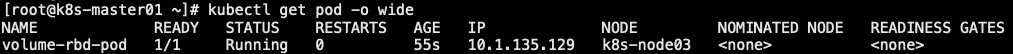 upload successful