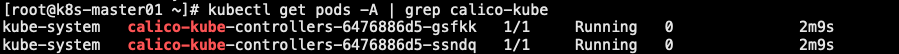 upload successful