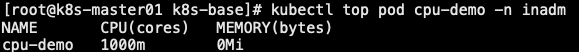 upload successful