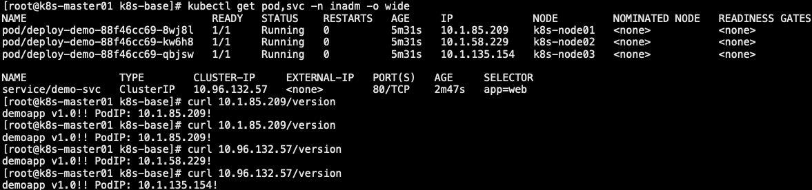 upload successful