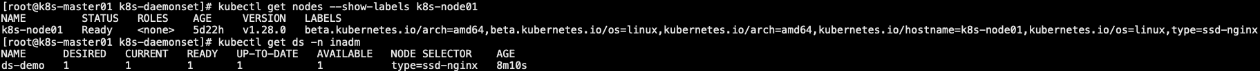 upload successful