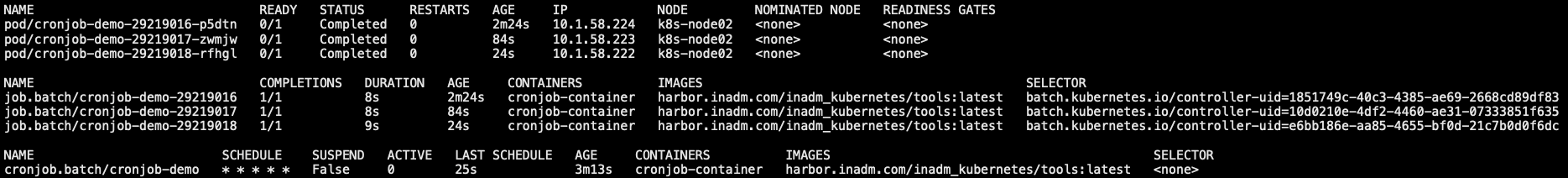 upload successful