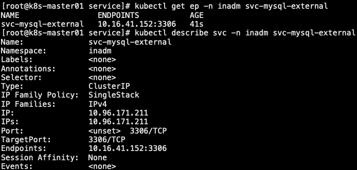 upload successful