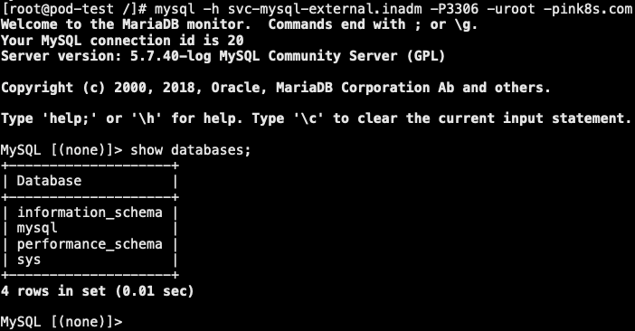 upload successful