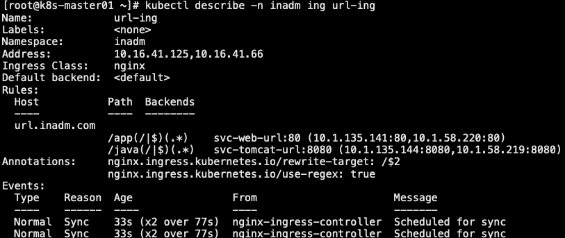 upload successful