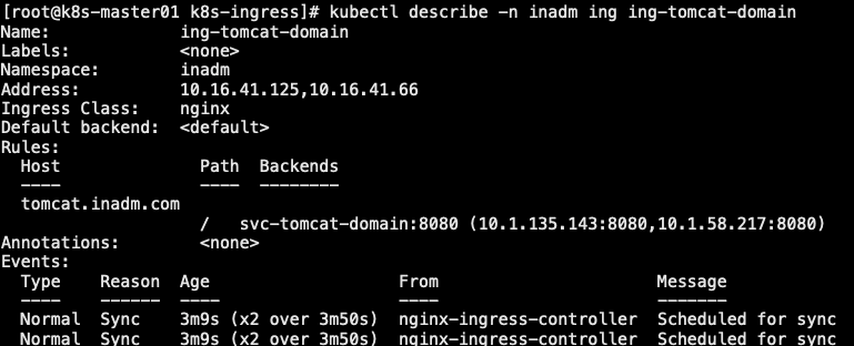 upload successful