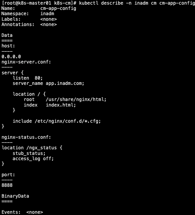 upload successful