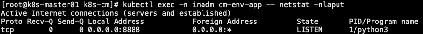 upload successful