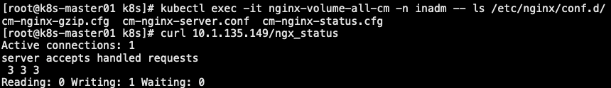 upload successful