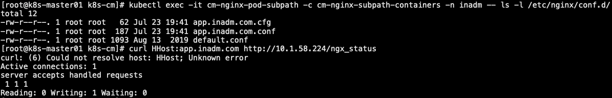 upload successful