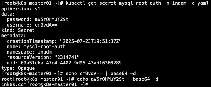 upload successful