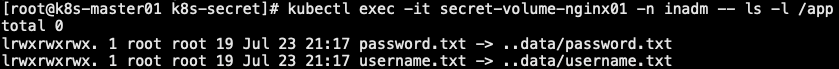 upload successful
