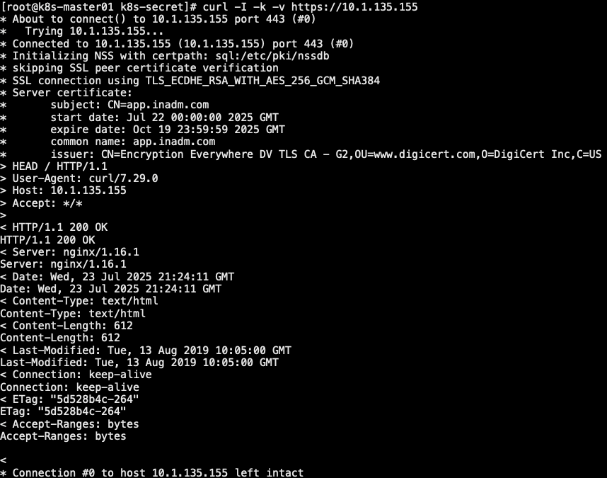upload successful