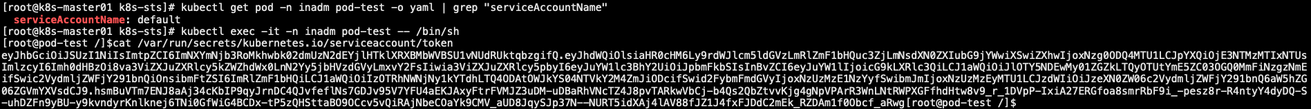 upload successful