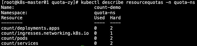 upload successful