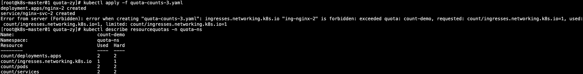 upload successful