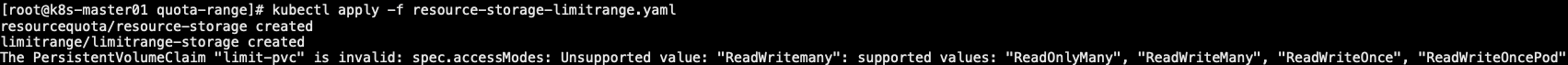 upload successful