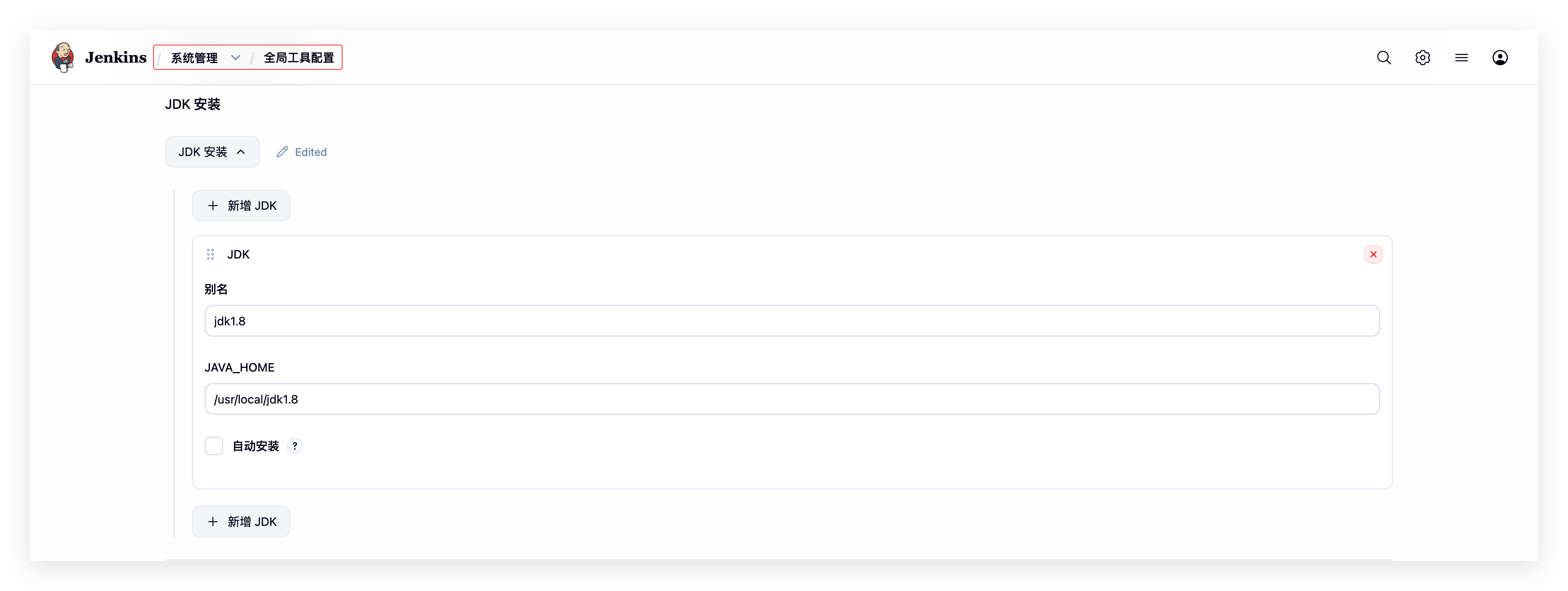 upload successful