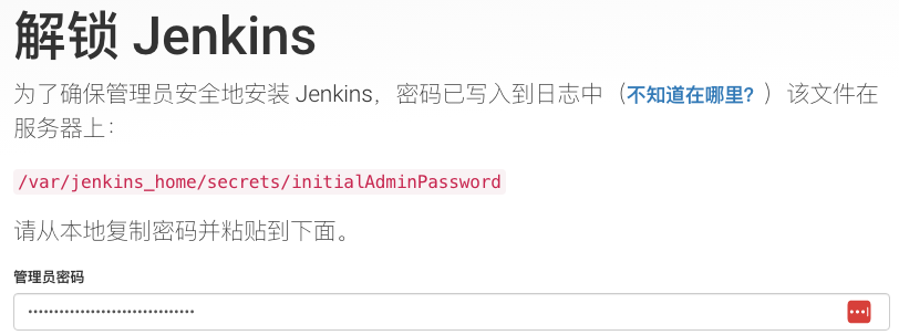 upload successful