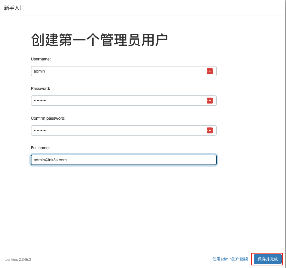 upload successful