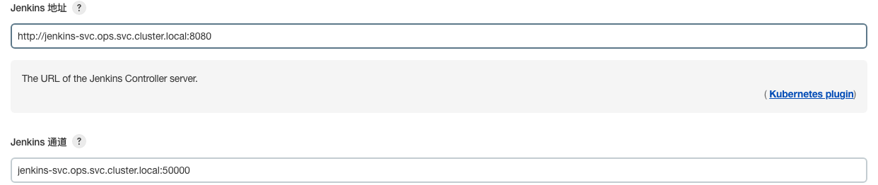 upload successful
