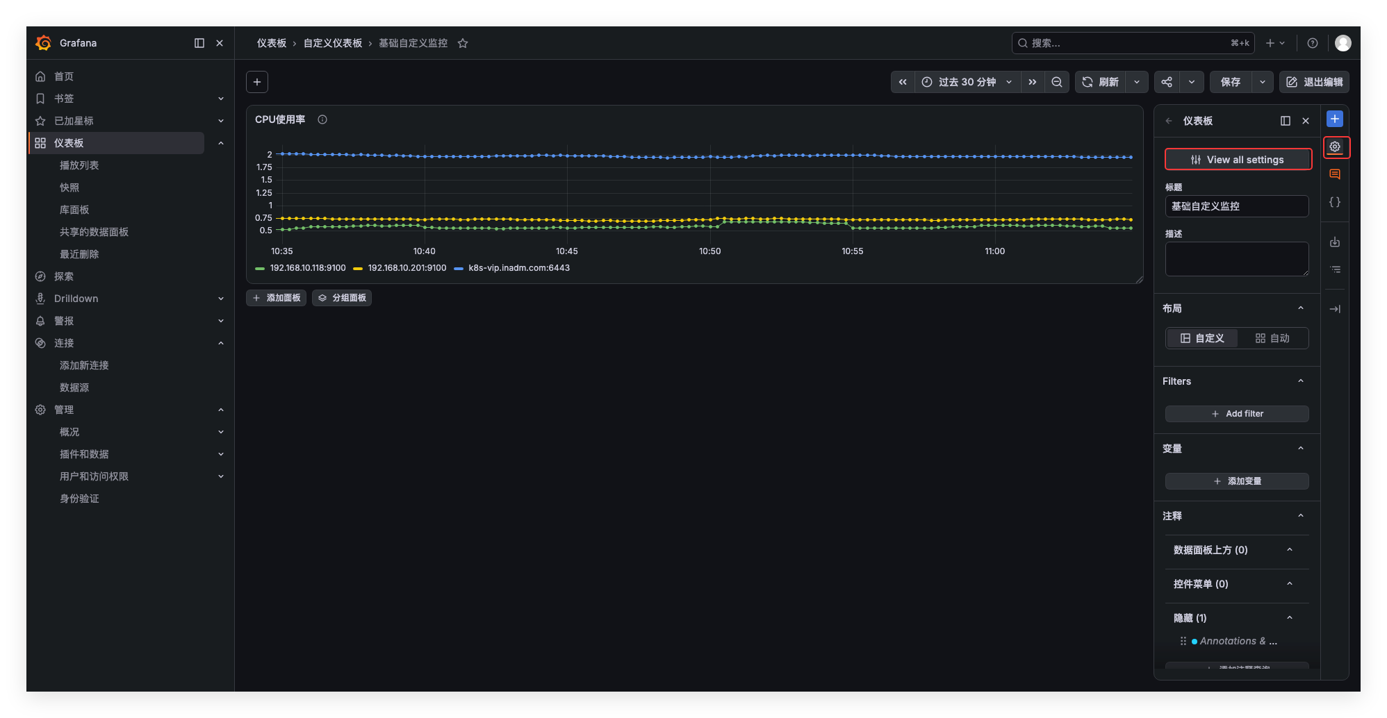 upload successful