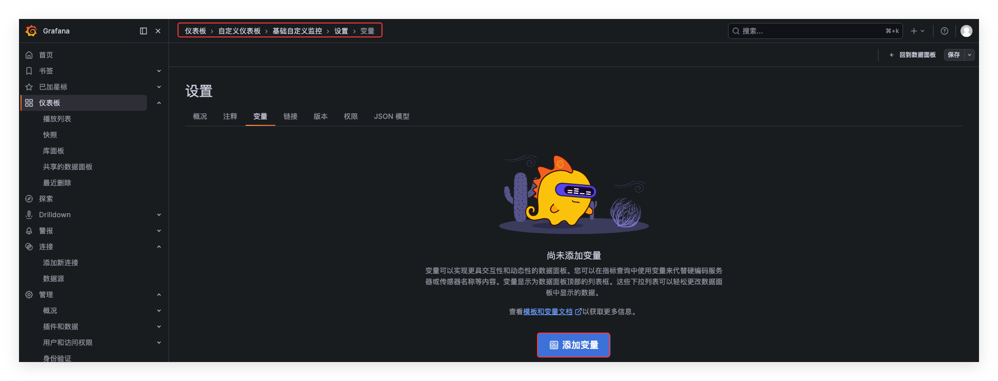 upload successful