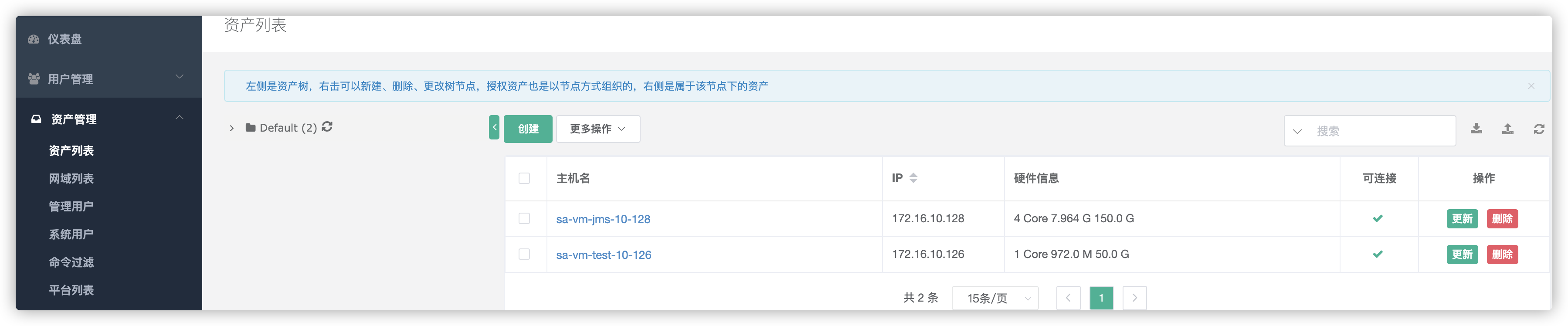 upload successful