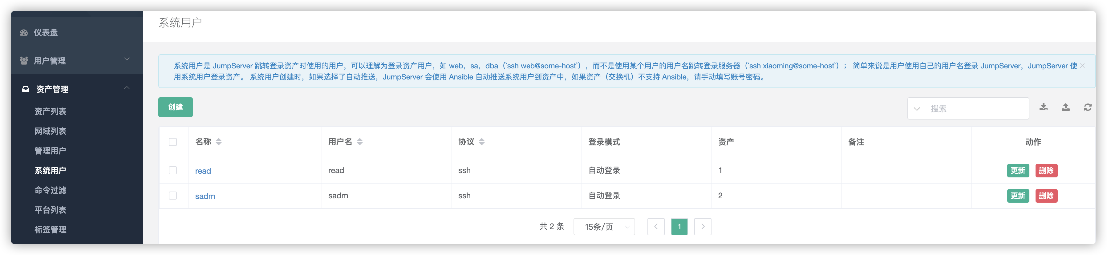 upload successful