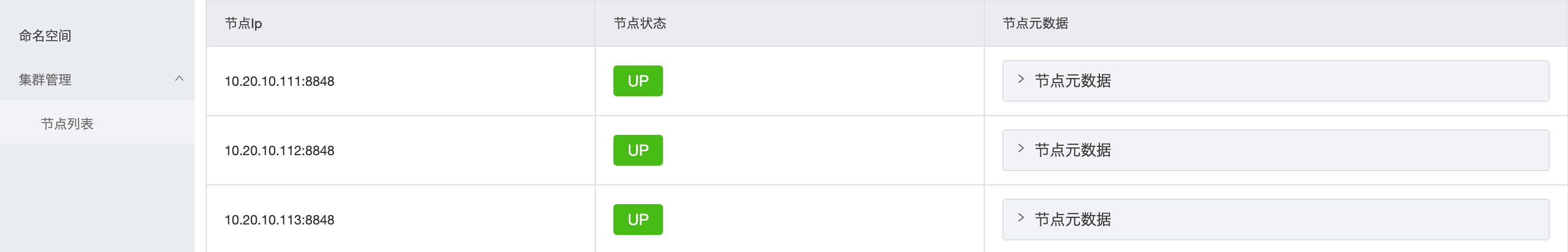upload successful